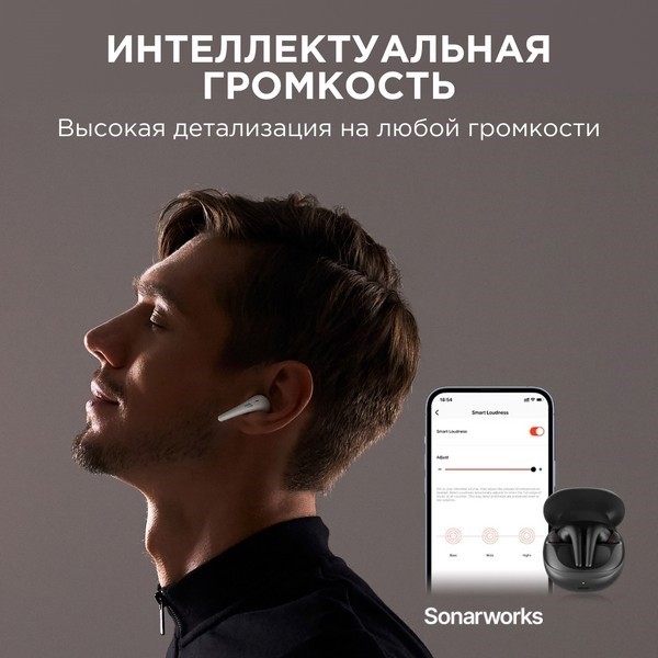 Bluetooth-гарнитура 1MORE AERO ES903 Bluetooth белый