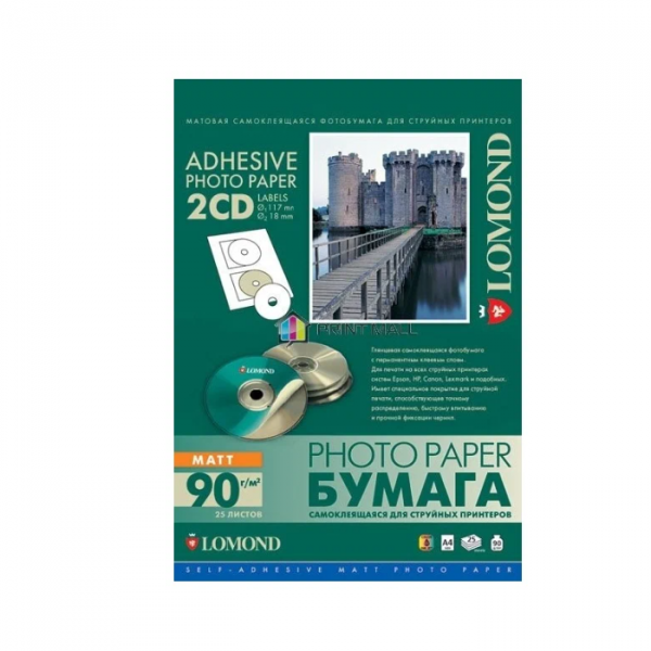 Фотобумага Lomond 2211013 A4, 90 г/м2, 25 л., покрытие - матовое