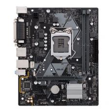 Материнская плата ASUS PRIME H310M-D R2.0